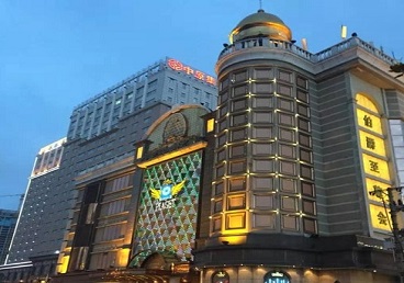 都江堰最大顶级出名高端豪华KTV会所-皇冠伯爵KTV顶级体验点评